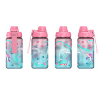Step by Step Trinkflasche Sealife 231194