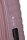 American Tourister FLYTWIST SPINNER 78/29 TSA EXP FROSTED BLUSH