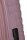 American Tourister FLYTWIST SPINNER 78/29 TSA EXP FROSTED BLUSH