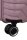American Tourister FLYTWIST SPINNER 78/29 TSA EXP FROSTED BLUSH